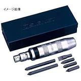 SIGNET(シグネット) 1/2”DR×5/16”HEXインパクトドライバーセット(セット) 62008