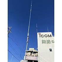 Amazon | OHM-5501RV/W/ラジアル付き ナガラ電子×CQオームコラボ