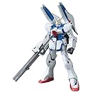 Vダッシュガンダム