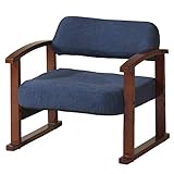 CtoC JAPAN Select ソファー １人掛け ネイビー 幅54.5cm×奥行50cm×高さ54cm