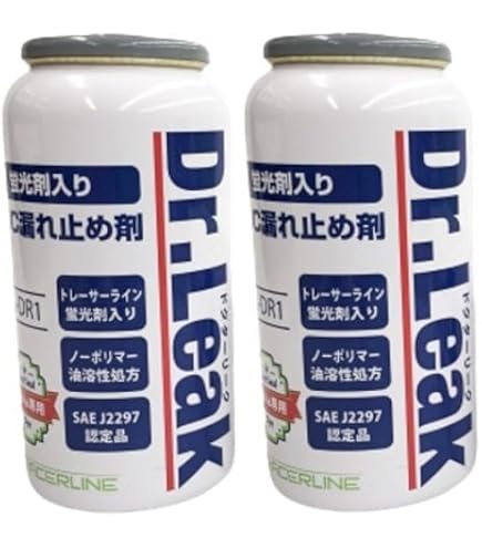 Dr.Leak ドクターリーク LL-DR1 2本セット Amazon | 【2本セット】Dr.Leak (ドクターリーク) A/C漏れ止め剤 LL