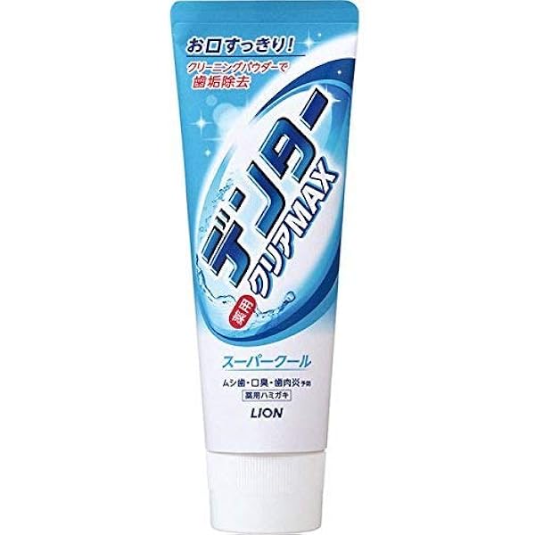 テンの剥製（冬毛） テンの剥製（冬毛） ヨシモトコレクション >> 標本・資料