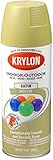 Krylon 52002 Avocado 'Satin Touch' Decorator Spray Paint - 12 oz. Aerosol [並行輸入品]