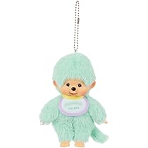 Amazon.co.jp: [セキグチ] ぬいぐるみ モンチッチCOLORS キー