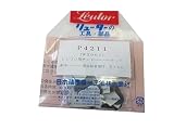 リューター サンドペーパーチップ 裏面接着剤付 P4211