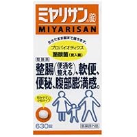 Amazon Co Jp 売れ筋ランキング 整腸剤 の中で最も人気のある商品です