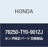 HONDA (ホンダ) 純正部品 ミラーASSY. L.ドアー *NH578* N BOX+ N BOX+ カスタム 品番76250-TY0-901ZJ