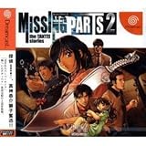 MISSING PARTS 2