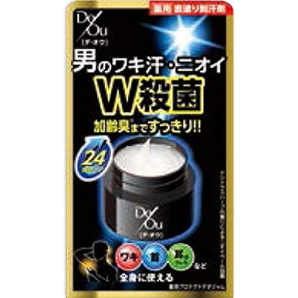 新品　未開封　デ・オウ　デオドラントジャム　5個セット　ロート Amazon.co.jp: デ・オウ 薬用プロテクトデオジャム × 5個セット