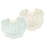 Piccolo(ピッコロ) スタイ (ベビー) キムラタンの子供服 (24805-8888) サックス ベビー