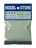 モーリン AF-21 クラフトサンド (0.3~0.6mm) ホワイト 66ml 袋入り