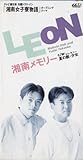 �Ó상�����[