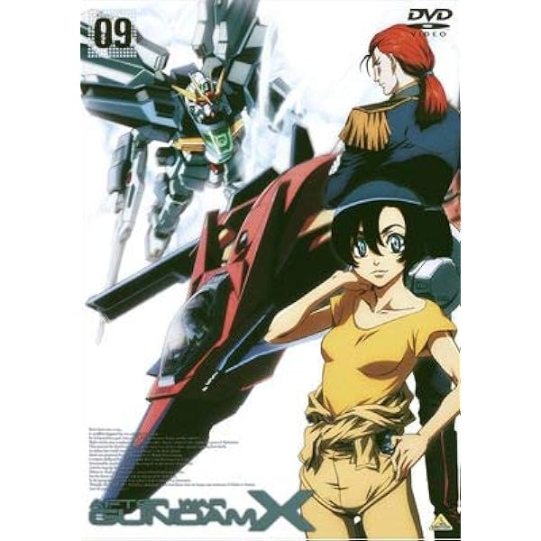 Amazon.co.jp: 機動新世紀ガンダムX(10) [DVD] : ガンダムX: DVD