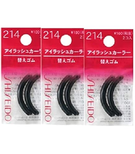 Amazon.co.jp: 資生堂 2個セット アイラッシュカーラー213 : ビューティー