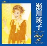 ����l�q�x�X�g16