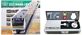 KATO はじめようNゲージ スターターセット E233系3000番台 東海道線・上野東京ライン 「KATO運転遊びキット (ペーパークラフト)」同梱セット 鉄道模型 入門セット 10-019CP24w