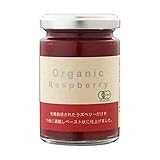 【お徳用 5 セット】 デイリーフーズ オーガニックラズベリーペースト 135g×5セット