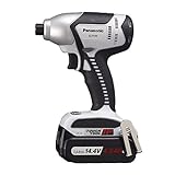 Panasonic（パナソニック） EZ7544LS2S-B 14.4V充電インパクトドライバー黒 スポーツ レジャー DIY 工具 電動ドライバー top1-ds-1875434-ah [簡素パッケ