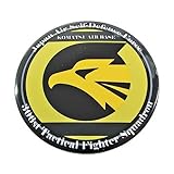 自衛隊 缶バッジ 航空自衛隊 小松基地 第306飛行隊 A柄 イヌワシ 直径54ｍｍタイプ 自衛隊グッズ 自衛隊缶バッジ