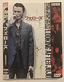 フェローズ [DVD]