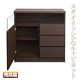 リビングキャビネット幅80引出 ブラウン NO-0016
