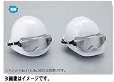 トーヨーセフティー ハイパーゴーグル No.1391 クリア TOYO SAFETY