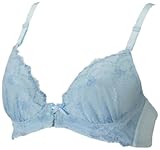 ピジョン 「やさしさ実感」 産前~産後 ふんわりサイズフィットブラジャー フロントオープン E80 サックス ワイヤー入り 6110063