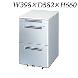 生興 デスク FN・FNLデスクシリーズ共通 Belfino（ベルフィーノ） インワゴン 木天板 W398×D582×H660 DWM-0462PL ペー...