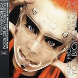 �e�C���Y�E�t�����E�U�E�r�b�O�E���[��