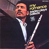 マイ・ロマンス