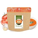 Peach Pick プロテインスープ スパイシーガーリックトマトクリーム 140g