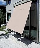 UVカットはっ水ベランダターフ(2枚組)　ベージュ