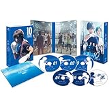 未来への10カウント Blu-ray BOX