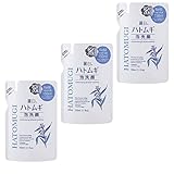 【3個】麗白 ハトムギ泡洗顔 詰替用 150ml+使い捨て手袋1枚【セット品】