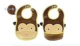 SHINA　子供用　よだれかけ いろいろ　よだれ掛け 防水 ビブ　防水 スタイ ＆ お食事 エプロン 2 way ビブ かわいい アニマル 柄 (モンキー)