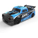 OBEST 1/16スケール ドリフトカー RCレースカー 2.4GHz 4WD電動リモートコントロールビークル 25km/h 高速 ドリフトレーシングカー ホビートイカー ギフト（青)