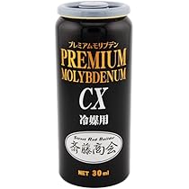 Amazon.co.jp: 【斎藤商会】プレミアム斎藤モリブデン FX(燃料用添加剤
