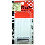 WAKI ドアビュアー 6R-28 クローム
