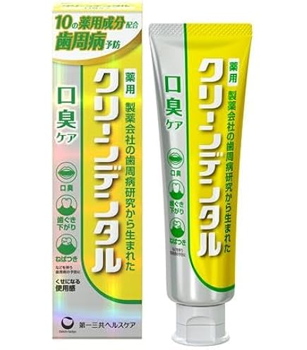 Amazon | 《セット販売》 第一三共ヘルスケア クリーンデンタル L