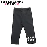 (ジェニィベビー)JENNI BABY ベア天竺 ロゴ入り レギンス 100 ブラック(030)