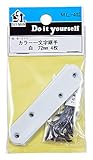 WAKI  カラー一文字継手 白 72mm ML402