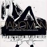 PIANO MAN �`FOR YUMING LOVERS�`
