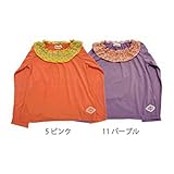 【SiShuNon/Kiccoly】花柄ラッフルドカラーTシャツ キッコリー 花柄 フラワー ラッフルド カラー 長袖Tシャツ 80 11 パープル