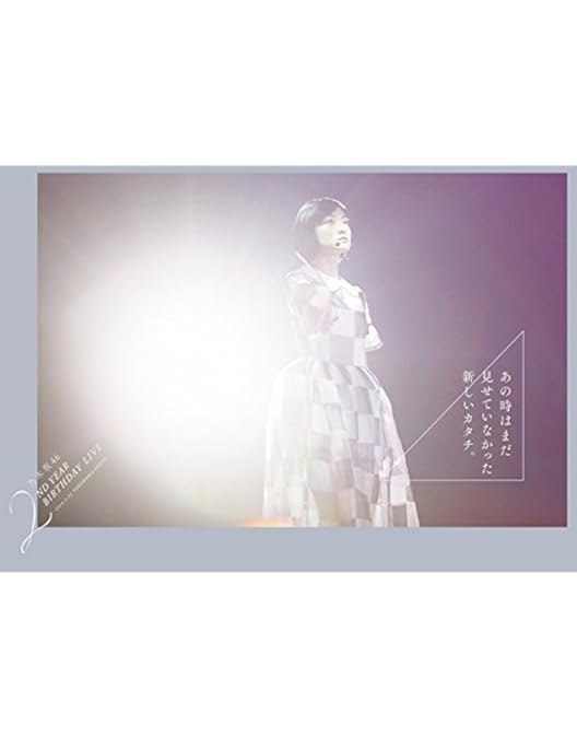 Amazon.co.jp: 乃木坂46 1ST YEAR BIRTHDAY LIVE 2013.2.22 MAKUHARI