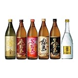 宮崎限定霧島20度･霧島No.8 25度･赤霧島25度･茜霧島25度･黒霧島25度･霧島ゴールド20度 720ml×各1本 計6本セット 霧島酒造 飲み比べ