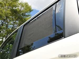 Amazon ハスラー Mr31s Mr41s H26 01 R01 12 ウィンドーバグネット セカンド 2枚 セット サンシェード 車 バイク