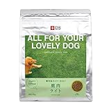 ドッグスタンス ダイエット ドッグフード 鹿肉ライト 1kg 低脂肪 カリカリ 減量 小型犬 中型犬 シニア 成犬用 全犬種 国産 無添加 犬 DOGSTANCE