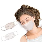 Hombasis マスク おやすみマスク 2枚入り シルク保湿マスク 寝るときマスク洗えるマス...