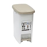サンコープラスチック 日本製 ゴミ箱 ペダルペール S-20 ライトベージュ 約21.5L