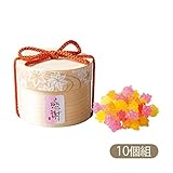 彩 いろどり もみじ 10個組 OGT649